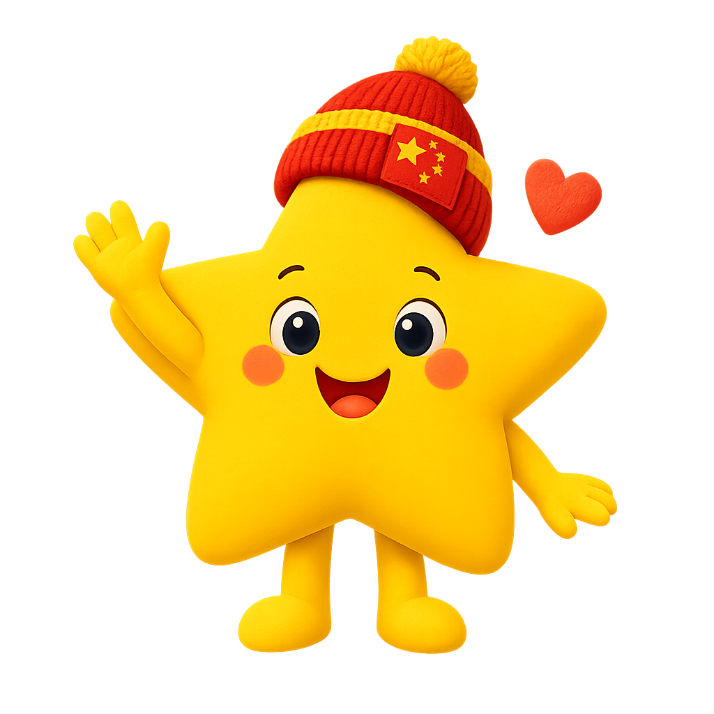 A cheerful star mascot