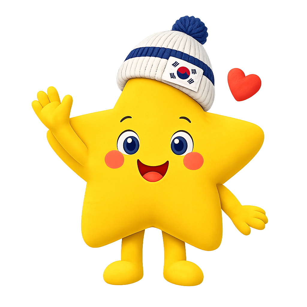 A cheerful star mascot